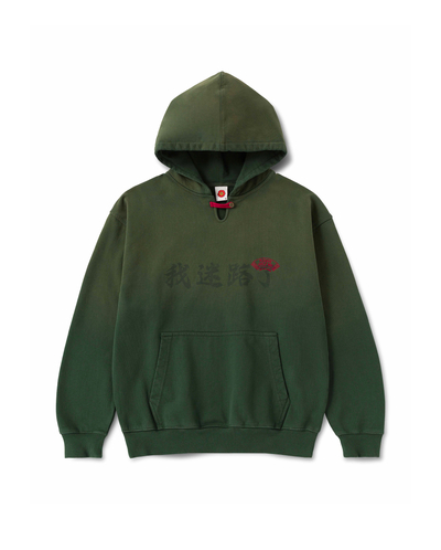 TRAVELLER HOODIE